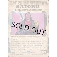 [EX+](FOIL)(ショーケース枠)潜入者、悟/Satoru, the Infiltrator《英語》【OTJ】