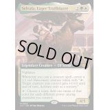 [EX+](フルアート)熱心な先駆者、セルヴァラ/Selvala, Eager Trailblazer《英語》【OTJ】
