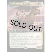[EX+](FOIL)(フルアート)熱心な先駆者、セルヴァラ/Selvala, Eager Trailblazer《英語》【OTJ】