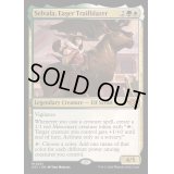 [EX+]熱心な先駆者、セルヴァラ/Selvala, Eager Trailblazer《英語》【OTJ】