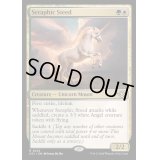 [EX+]熾天使の馬/Seraphic Steed《英語》【OTJ】