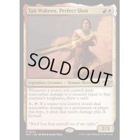 [EX+](FOIL)完璧な一射、タイイ・ワキーン/Taii Wakeen, Perfect Shot《英語》【OTJ】