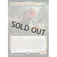 [EX+](フルアート)貪欲な乗りもの、ギトラグ/The Gitrog, Ravenous Ride《英語》【OTJ】
