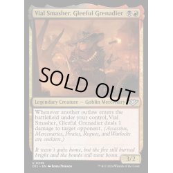 画像1: [EX+](FOIL)陽気な擲弾兵、薬瓶砕き/Vial Smasher, Gleeful Grenadier《英語》【OTJ】