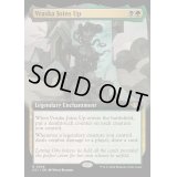 [EX+](FOIL)(フルアート)ヴラスカの加入/Vraska Joins Up《英語》【OTJ】