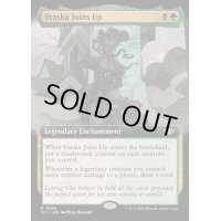 [EX+](FOIL)(フルアート)ヴラスカの加入/Vraska Joins Up《英語》【OTJ】