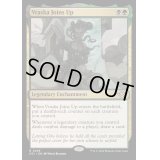 [EX+](FOIL)ヴラスカの加入/Vraska Joins Up《英語》【OTJ】