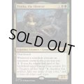 [EX+](FOIL)静める者、ヴラスカ/Vraska, the Silencer《英語》【OTJ】