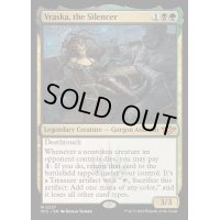 [EX+](FOIL)静める者、ヴラスカ/Vraska, the Silencer《英語》【OTJ】