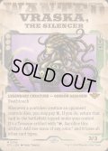 [EX+](FOIL)(ショーケース枠)静める者、ヴラスカ/Vraska, the Silencer《英語》【OTJ】