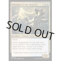 (FOIL)忌むべき者の世話人/Wrangler of the Damned《英語》【OTJ】