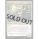 [EX+](FOIL)忌むべき者の世話人/Wrangler of the Damned《英語》【OTJ】