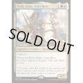 (FOIL)アティインの英雄、ワイリー・デューク/Wylie Duke, Atiin Hero《英語》【OTJ】