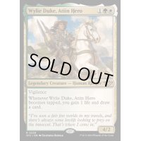 [EX+]アティインの英雄、ワイリー・デューク/Wylie Duke, Atiin Hero《英語》【OTJ】
