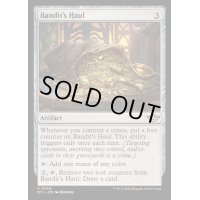 [EX+](FOIL)略奪者の荷物/Bandit's Haul《英語》【OTJ】