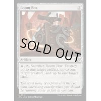 [EX+](FOIL)爆裂箱/Boom Box《英語》【OTJ】