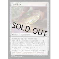 [EX+](FOIL)金選鉱鍋/Gold Pan《英語》【OTJ】
