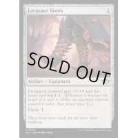 [EX+](FOIL)溶岩拍車のブーツ/Lavaspur Boots《英語》【OTJ】