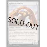 [EX+]赤岩の歩哨/Redrock Sentinel《英語》【OTJ】