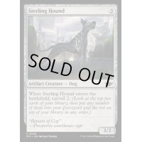 [EX+](FOIL)スターリング社の猟犬/Sterling Hound《英語》【OTJ】