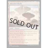 [EX+](FOIL)擦り減った絶壁/Abraded Bluffs《英語》【OTJ】