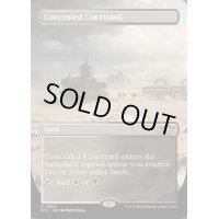 [EX+](FOIL)(フルアート)秘密の中庭/Concealed Courtyard《英語》【OTJ】