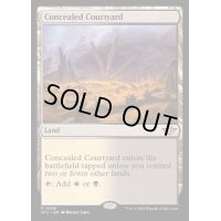 [EX+](FOIL)秘密の中庭/Concealed Courtyard《英語》【OTJ】