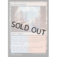[EX+](FOIL)浸食された渓谷/Eroded Canyon《英語》【OTJ】