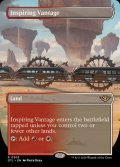 [EX+](フルアート)感動的な眺望所/Inspiring Vantage《英語》【OTJ】