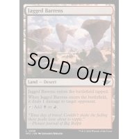 [EX+](FOIL)鋸歯の痩せ地/Jagged Barrens《英語》【OTJ】
