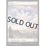 [EX+](フルアート)平地/Plains《英語》【OTJ】