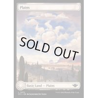 [EX+](FOIL)(フルアート)平地/Plains《英語》【OTJ】
