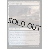 [EX+]不快な泉/Soured Springs《英語》【OTJ】