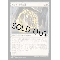 (FOIL)サンダーの投げ縄/Thunder Lasso《日本語》【OTJ】