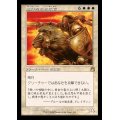 (FOIL)(旧枠仕様)魅力的な執政官/Blazing Archon《日本語》【RVR】