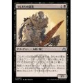 (FOIL)ゴルガリの凶漢/Golgari Thug《日本語》【RVR】