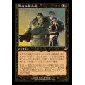 (FOIL)(旧枠仕様)冥府の教示者/Infernal Tutor《日本語》【RVR】