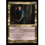 (FOIL)(旧枠仕様)アゾリウスの造反者、ラヴィニア/Lavinia, Azorius Renegade《日本語》【RVR】