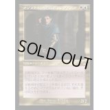 [EX+](FOIL)(旧枠仕様)アゾリウスの造反者、ラヴィニア/Lavinia, Azorius Renegade《日本語》【RVR】