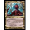 (FOIL)(旧枠仕様)パルン、ニヴ＝ミゼット/Niv-Mizzet, Parun《日本語》【RVR】