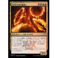 (FOIL)ラクドスの火輪使い/Rakdos Firewheeler《日本語》【RVR】