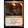 暴動の長、ラクドス/Rakdos, Lord of Riots《日本語》【RVR】