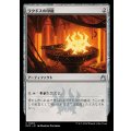 (FOIL)ラクドスの印鑑/Rakdos Signet《日本語》【RVR】