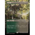 (FOIL)(フルアート)寺院の庭/Temple Garden《日本語》【RVR】