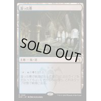[EX+](FOIL)湿った墓/Watery Grave《日本語》【RVR】