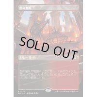 [EX+](フルアート)血の墓所/Blood Crypt《日本語》【RVR】