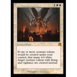 画像1: (FOIL)(旧枠仕様)神聖な訪問/Divine Visitation《英語》【RVR】