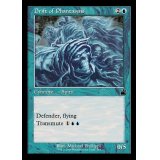 (FOIL)(旧枠仕様)幻の漂い/Drift of Phantasms《英語》【RVR】