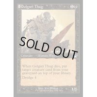 [EX+](旧枠仕様)ゴルガリの凶漢/Golgari Thug《英語》【RVR】