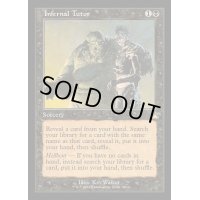 [EX+](ダブルレインボウFOIL)冥府の教示者/Infernal Tutor《英語》【RVR】